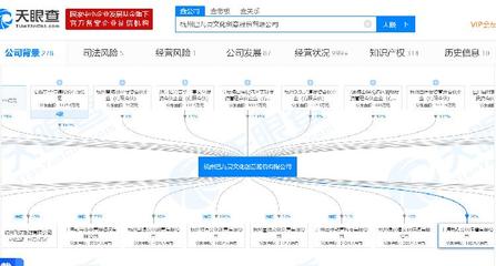 15億交易擱淺后的展望 吳曉波詳解巴九靈上市進程與電子出版物零售戰(zhàn)略